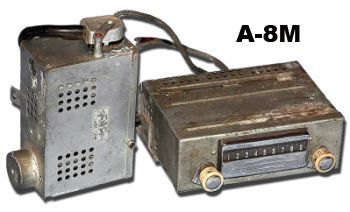 Автомобильный радиоприемник "А-8"