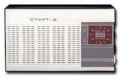 Радиоприёмник "Старт-2"